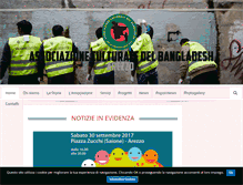 Tablet Screenshot of bangladesharezzo.com